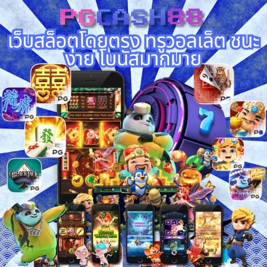 โปรสล็อตสมาชิกใหม่ฝาก15รับ100 2022